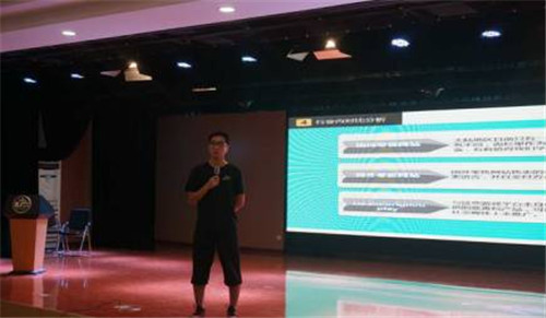 BaiduHi_2019-9-29_14-36-56.jpg