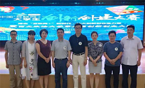 BaiduHi_2019-9-29_14-37-13.jpg