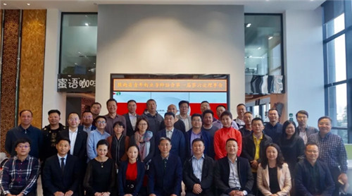 BaiduHi_2019-9-29_15-2-34.jpg