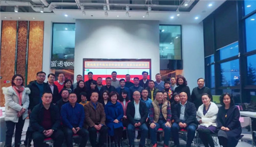 BaiduHi_2019-9-29_15-9-41.jpg