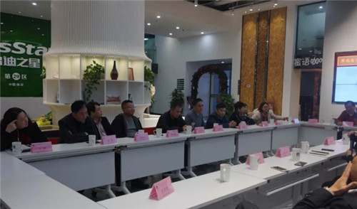 BaiduHi_2019-9-29_15-10-13.jpg