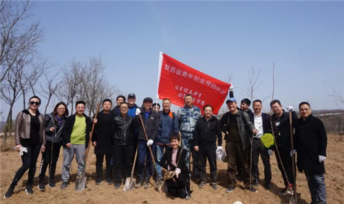 BaiduHi_2019-9-29_15-35-18.jpg