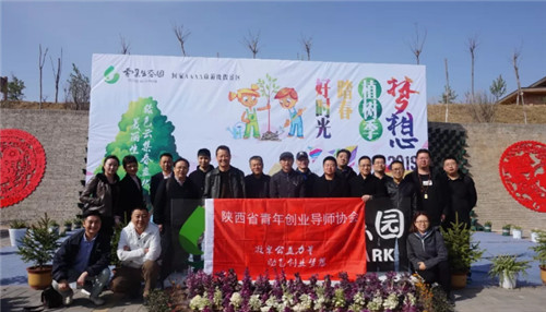 BaiduHi_2019-9-29_15-36-17.jpg