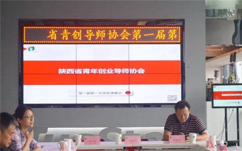 BaiduHi_2019-9-29_15-39-55.jpg