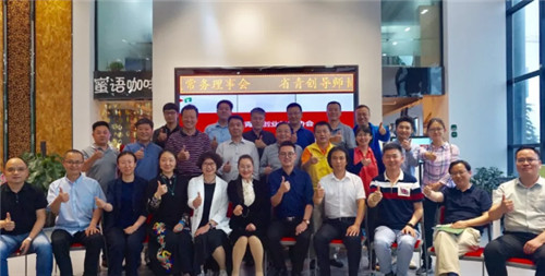 BaiduHi_2019-9-29_15-40-1.jpg