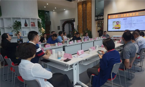 BaiduHi_2019-9-29_15-40-22.jpg