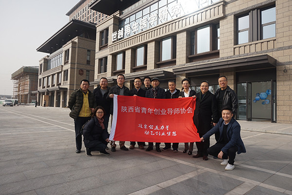 “师出有行-导师企业行”系列活动（一）1.jpg