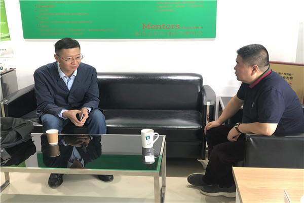 我会会员卢锦星老师到访协会与边卫军老师就人工智能人脸识别技术产业展开交流20200923.jpg
