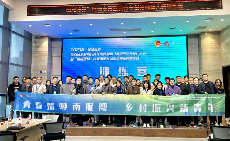 微信图片_20231115083522.jpg